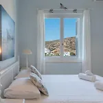 Apartament Afroessa Kímolos