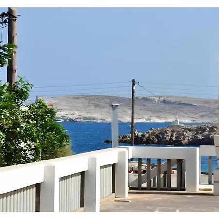 Psathi Seaview House Appartamento